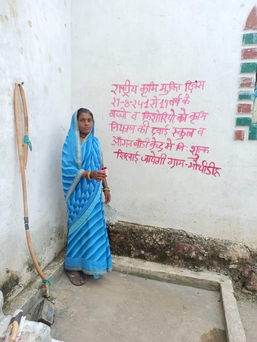 प्रधानमंत्री आवास योजना में तेजी लाने आवास चौपाल