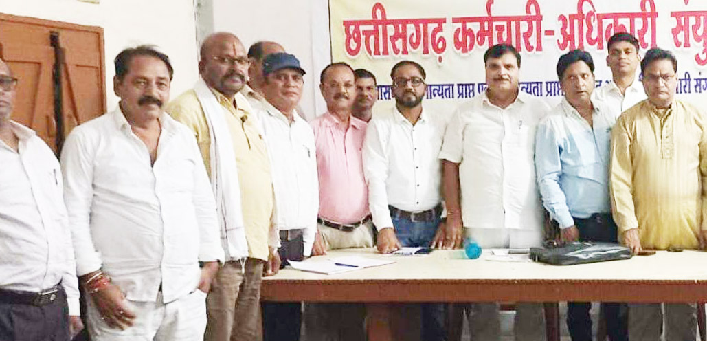 डीए, एरियर्स की मांग पर संयुक्त मोर्चा की 9 सितंबर को प्रदेश व्यापी हड़ताल