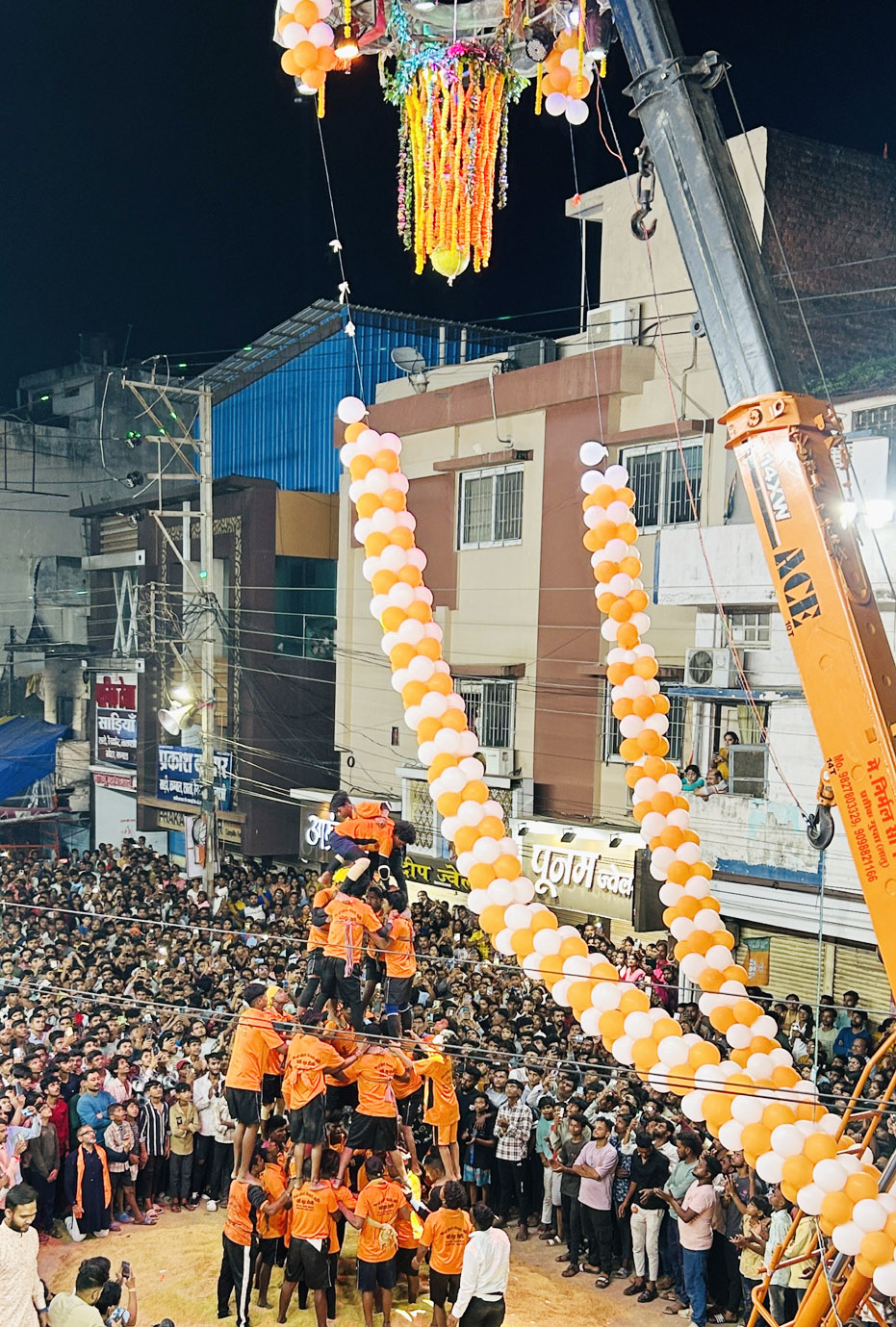कृष्ण जन्माष्टमी पर देर-रात मुंबई की तर्ज पर दही हांडी महोत्सव 