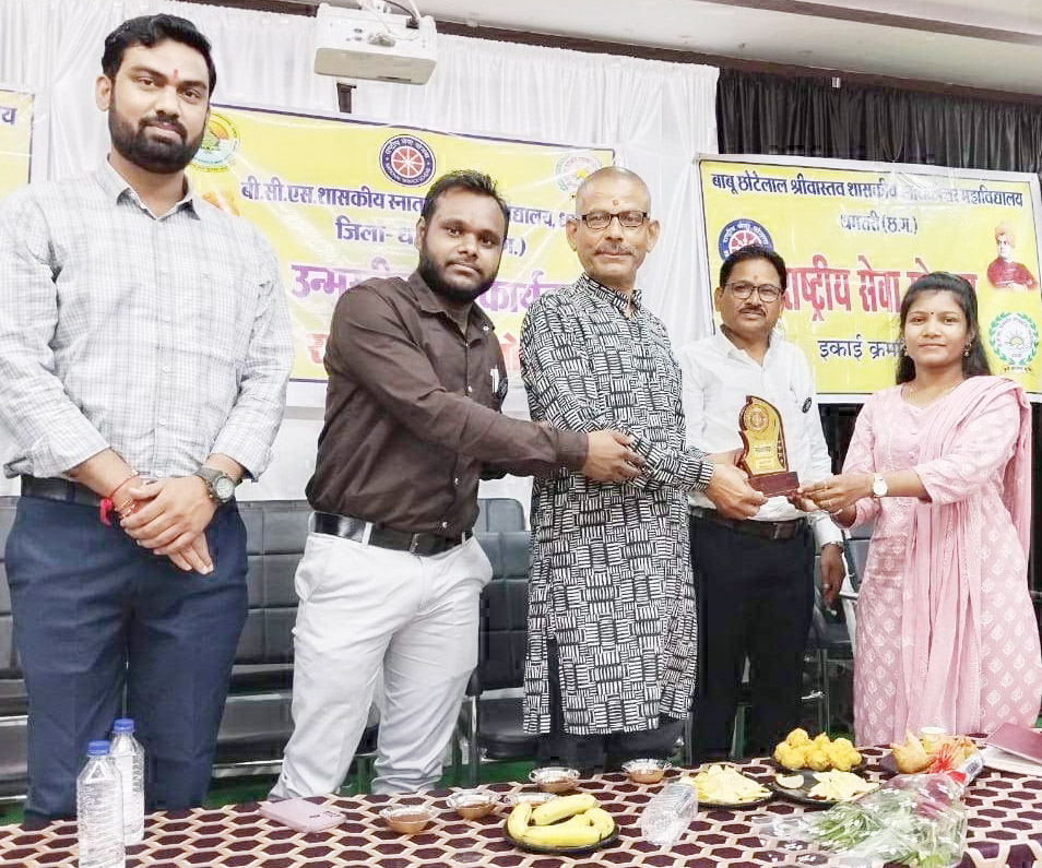 पीजी कॉलेज में रासेयो स्वयंसेवक  के लिए उन्मुखीकरण कार्यक्रम