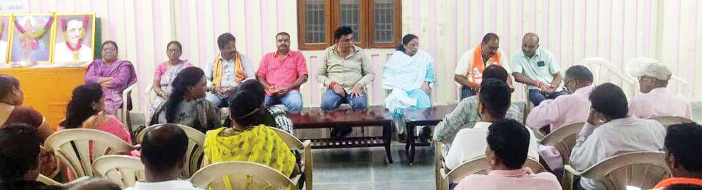 सदस्यता अभियान पर भाजपा शहर मंडल की कार्यशाला सदस्यता अभियान पर भाजपा शहर मंडल की कार्यशाला