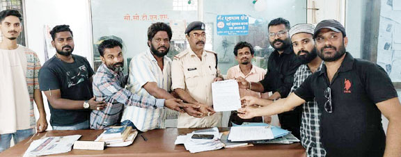 सोशल मीडिया पर धार्मिक टिप्पणी, युवक के खिलाफ मामला दर्ज