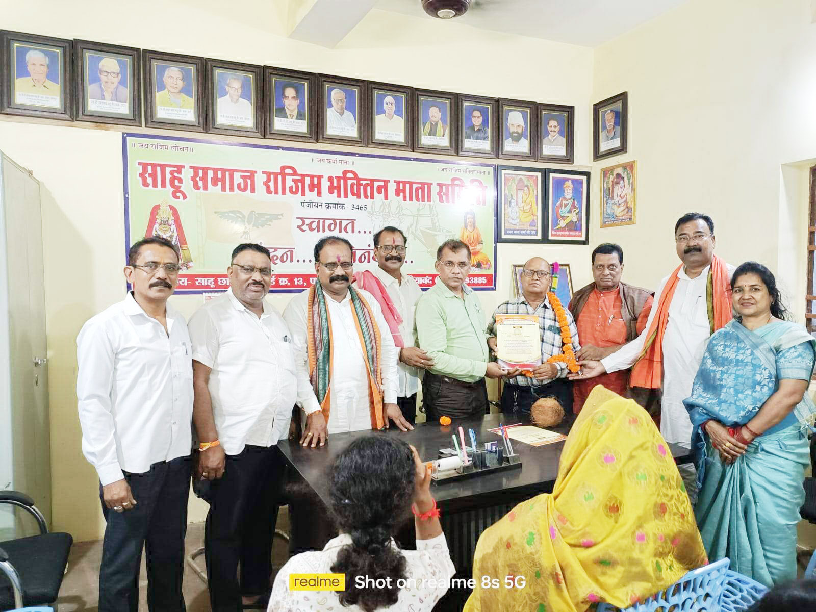 नंदकुमार बने राजिम भक्तिन मंदिर समिति के उपाध्यक्ष नंदकुमार बने राजिम भक्तिन मंदिर समिति के उपाध्यक्ष