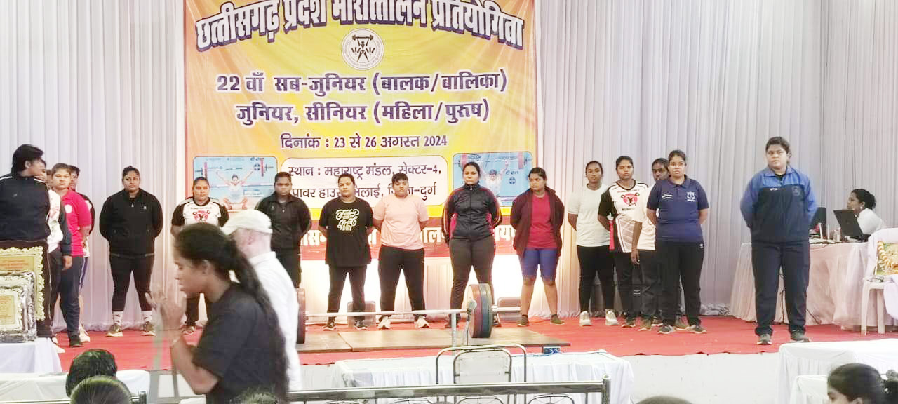 वेटलिफ्टिंग चैंपियनशिप में बचेली की रिषिका व दीपाली को गोल्ड