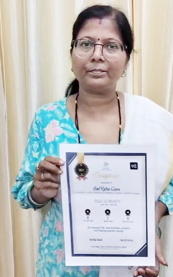 विनोबा एप में उत्कृष्ट कार्य के लिए दो शिक्षक सम्मानित