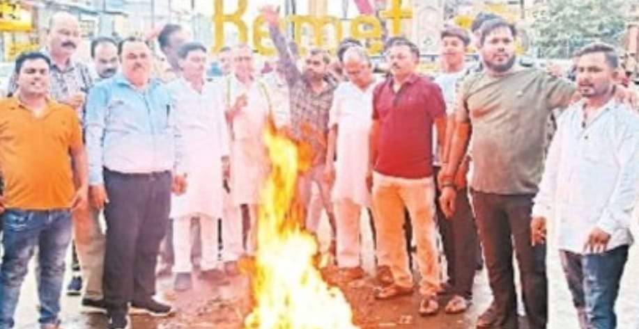 कांग्रेस कार्यकर्ताओं पर एफआईआर  व लाठीचार्ज का विरोध  