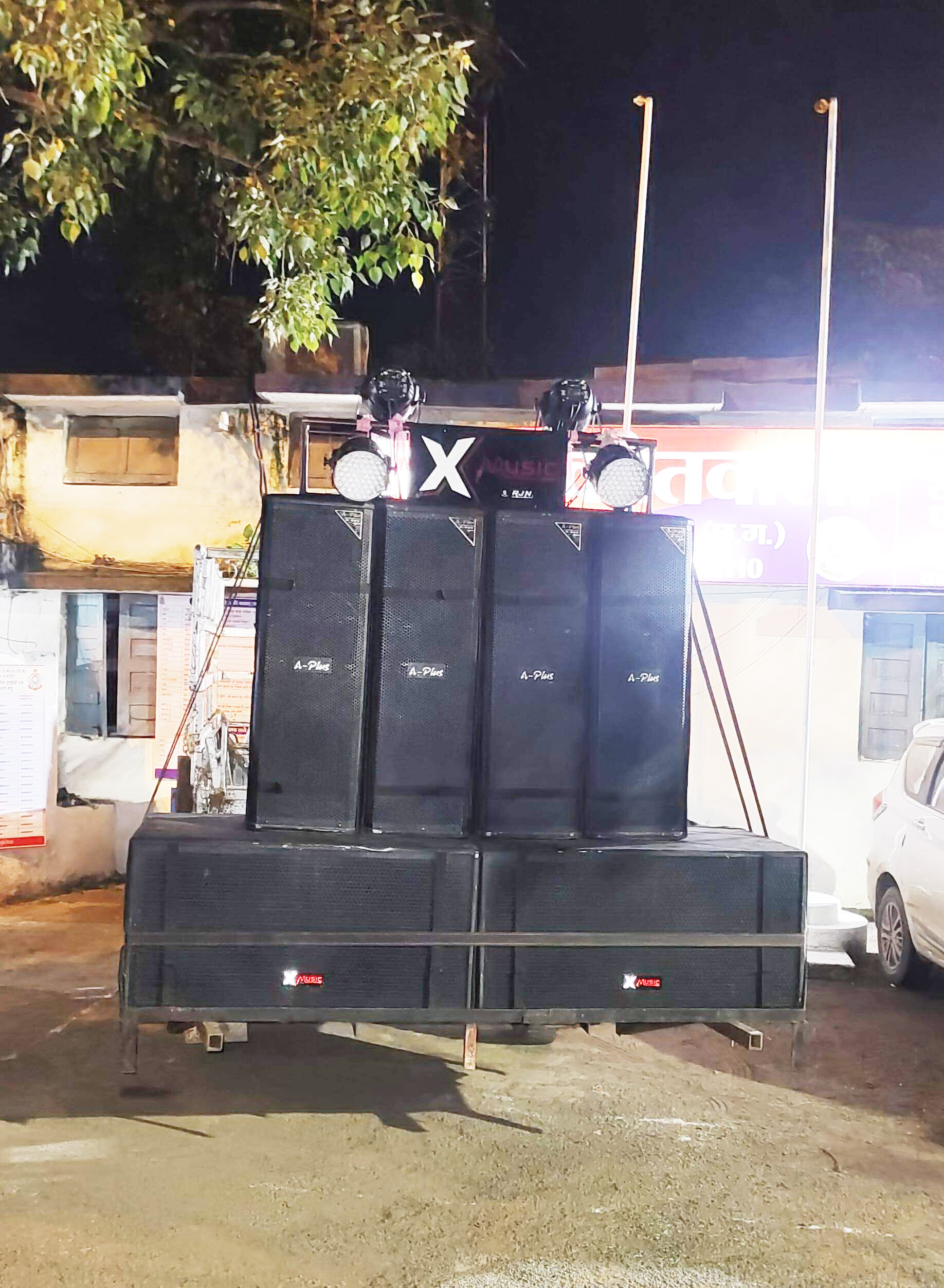 मानक क्षमता से अधिक आवाज में डीजे बजाने वाले संचालकों पर कार्रवाई