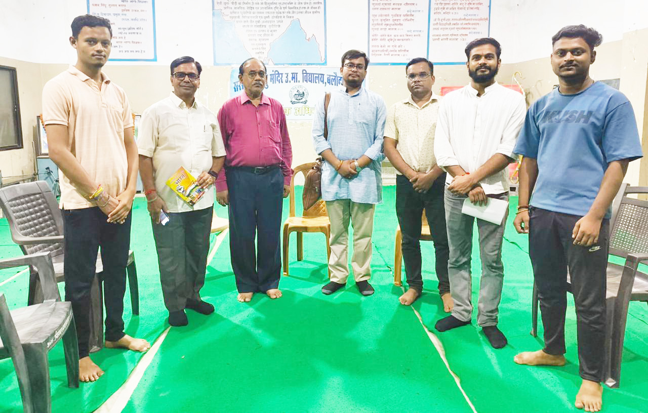 उद्यमिता प्रोत्साहन सम्मेलन