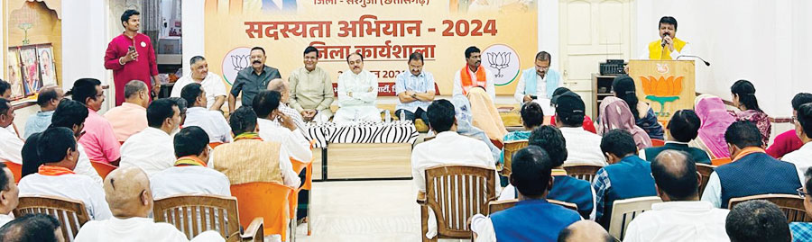 बड़ी सदस्य संख्या ही भाजपा की ताकत- संजय श्रीवास्तव