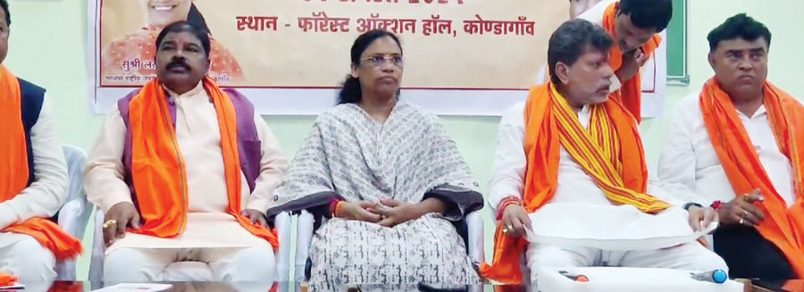 कांग्रेस नेता आधारित पार्टी जबकि भाजपा कार्यकर्ता और कार्यक्रम आधारित पार्टी - किरण देव