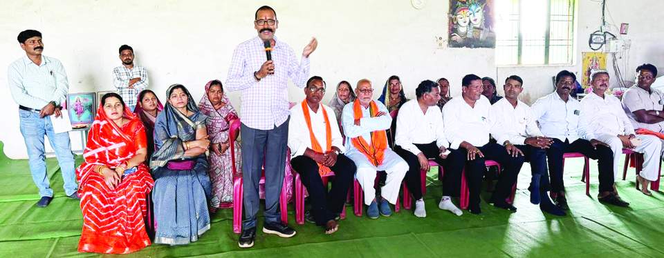 भाजपा में सदस्यता अभियान के लिए जारी है बैठकों का दौर