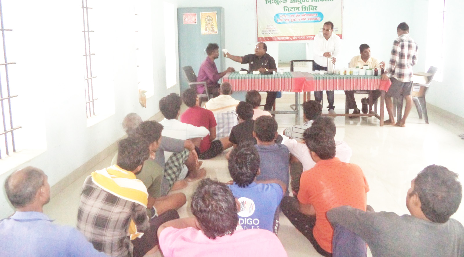 आयुर्वेद स्वास्थ्य शिविर में 32 बंदियों का इलाज