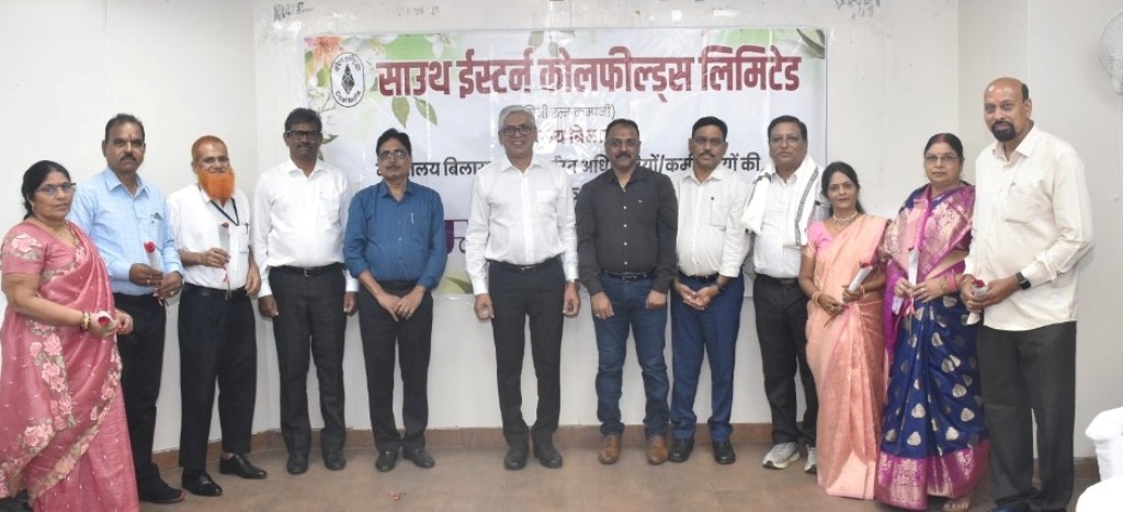 एसईसीएल मुख्यालय के 6 सेवानिवृत्त कर्मियों को विदाई