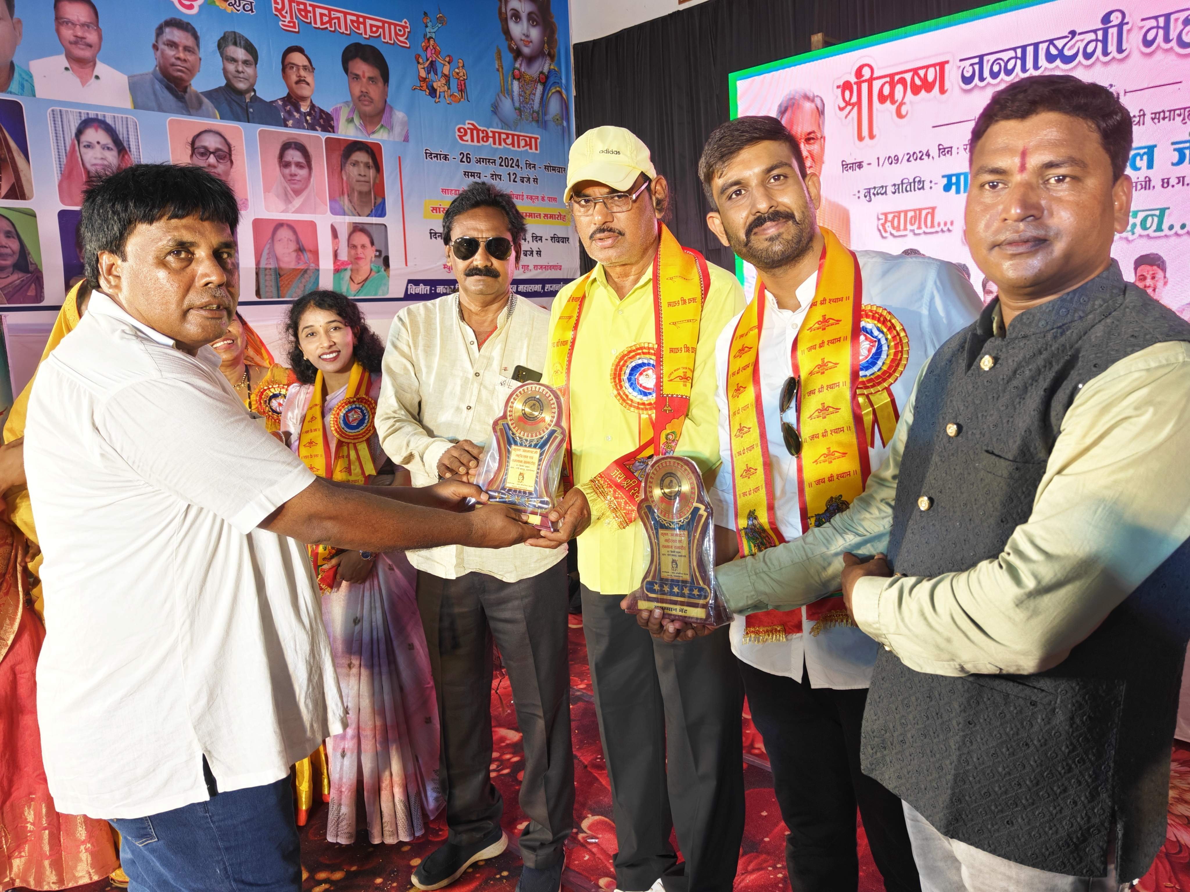 यादव समाज के कार्यक्रम में हफीज का सम्मान