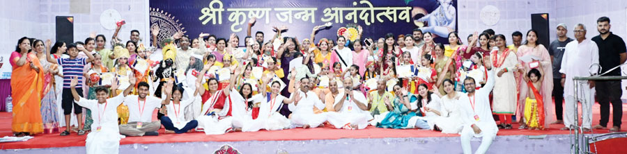  इस्कॉन द्वारा वैदिक सांस्कृतिक स्पर्धा