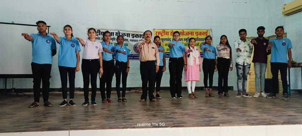 स्वयंसेवकों का परिचय व नेत्र जागरूकता अभियान स्वयंसेवकों का परिचय व नेत्र जागरूकता अभियान