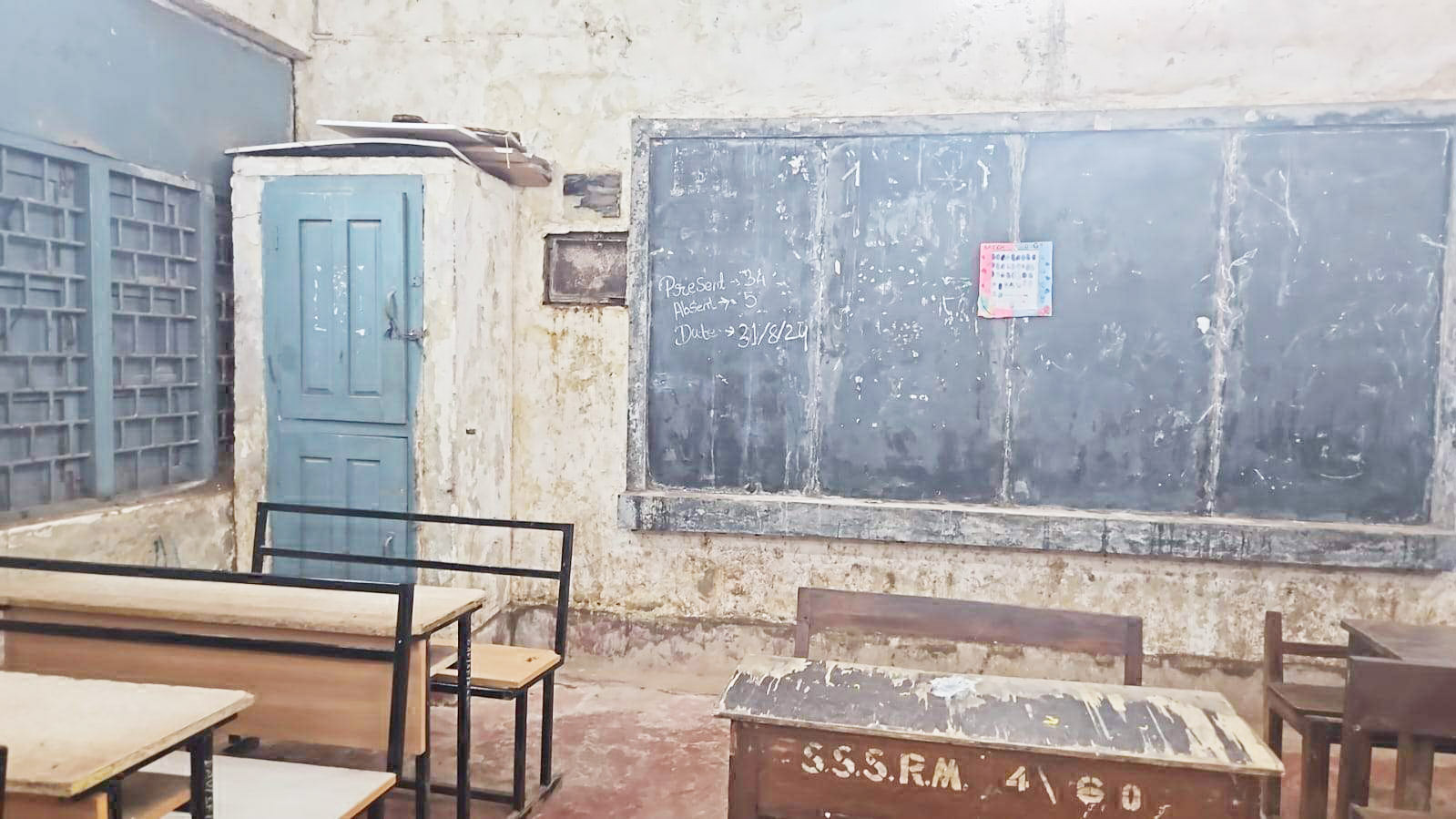 डीएवी स्कूल की पढ़ाई का स्तर गिर रहा