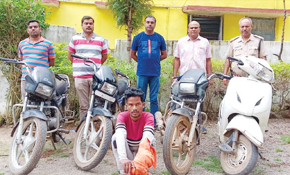 दोपहिया चोरी, आरोपी गिरफ्तार