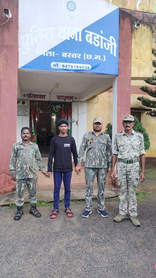 फोन कर बुलाया, रिश्तेदार के घर ले जाकर रेप, गिरफ्तार