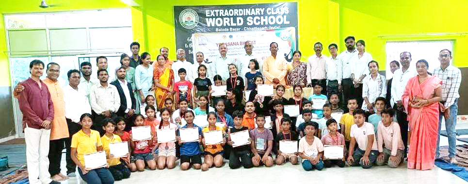 योगासन खेल स्पर्धा, सभी वर्ग में जिले भर के 22 का राज्य स्तर के लिए चयन