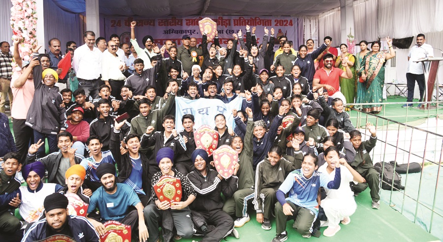 राज्य शालेय खेल स्पर्धा: रायपुर जोन को ओवरऑल चैंपियन का खिताब