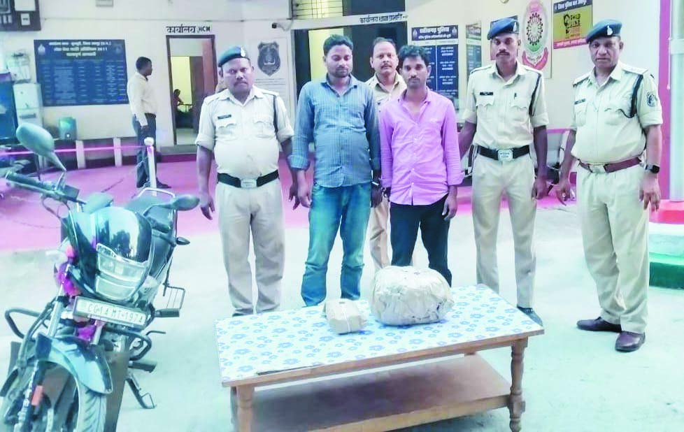 गांजा संग 2 तस्कर गिरफ्तार