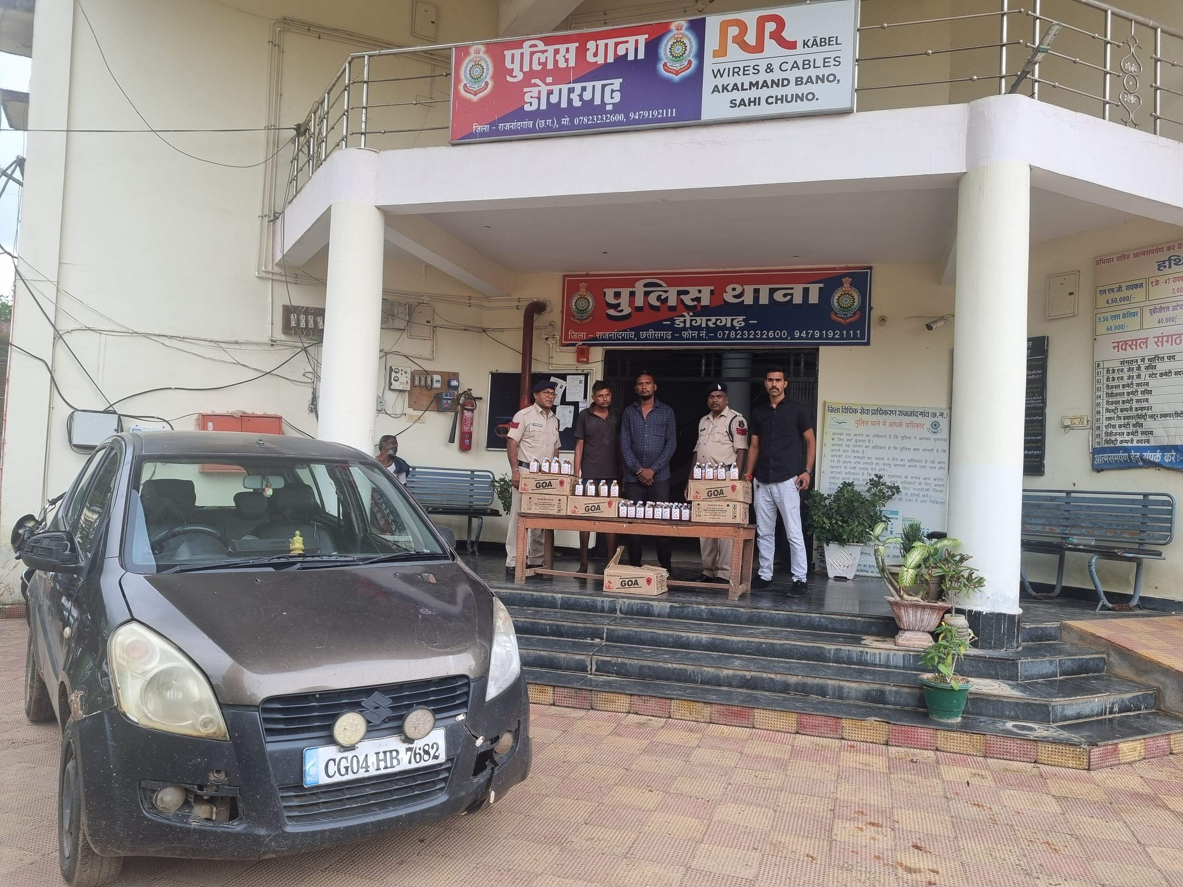 अंतरराज्यीय 2 शराब तस्कर गिरफ्तार