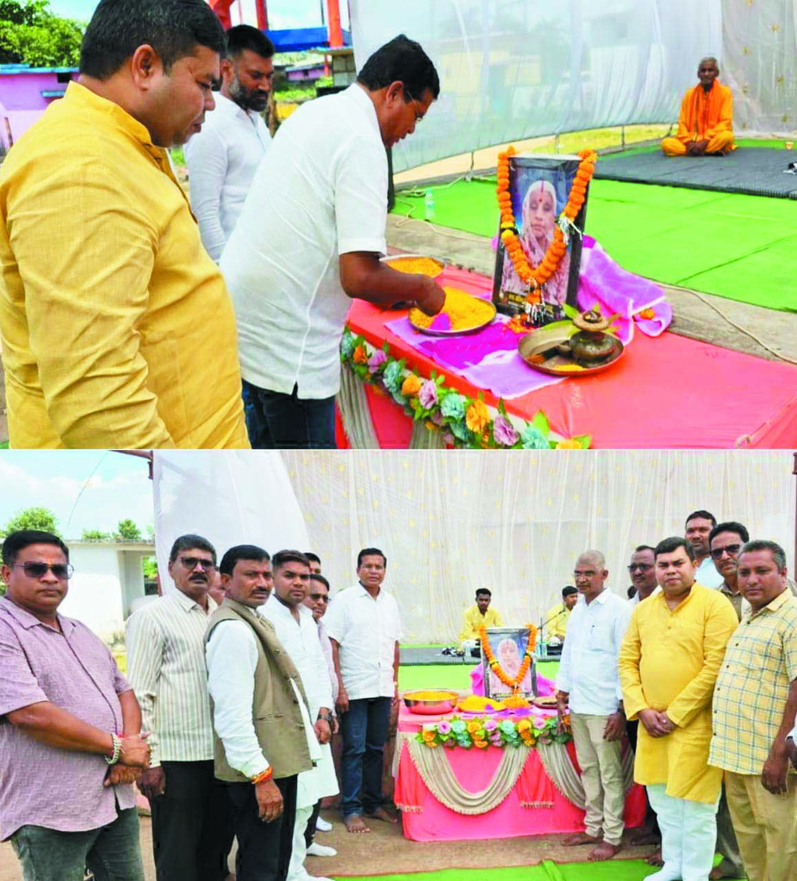 पूर्व पीसीसी अध्यक्ष मरकाम श्रद्धांजलि सभा में हुए शामिल पूर्व पीसीसी अध्यक्ष मरकाम श्रद्धांजलि सभा में हुए शामिल