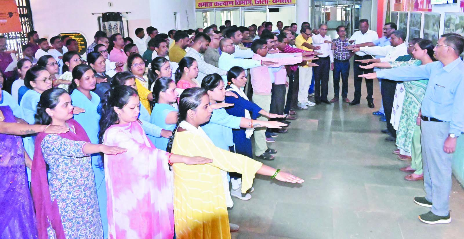 जाबो कार्यक्रम, कलेक्टोरेट में दिलाई गई शपथ