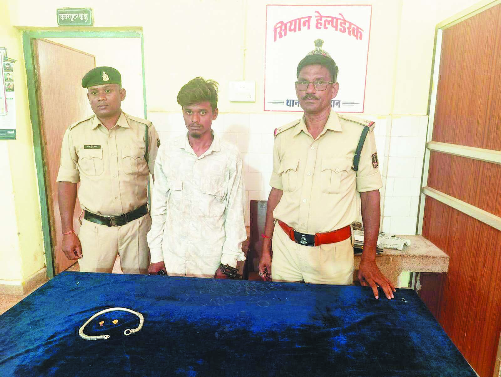 वृद्धा से जेवर लूटने वाला  आरोपी गिरफ्तार