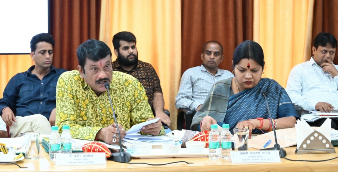 सांसद ने अंबिकापुर सहित अन्य रेलवे स्टेशनों में रेल सुविधाओं के विस्तार के लिए रखी मांग