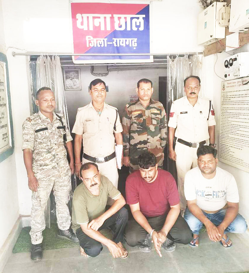 कोयला तस्करी, 3 आरोपी गिरफ्तार कोयला तस्करी, 3 आरोपी गिरफ्तार