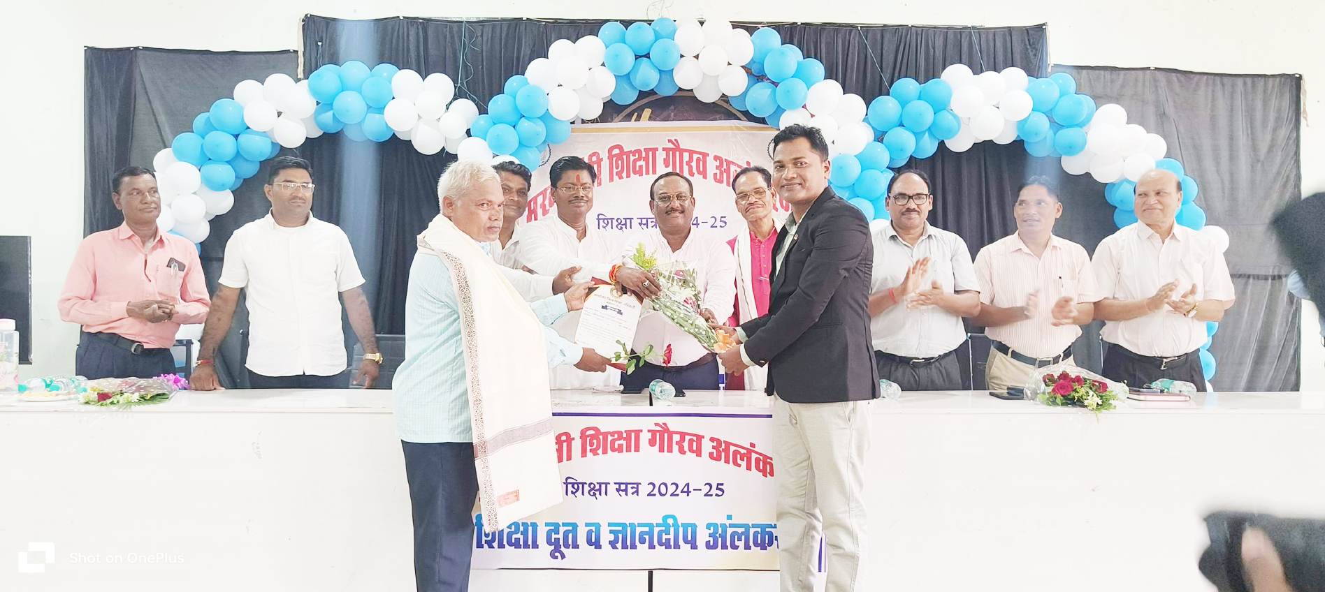 मुख्यमंत्री गौरव अलंकरण ज्ञानदीप पुरस्कार से सम्मानित हुए शिक्षक कमलेश लांझे मुख्यमंत्री गौरव अलंकरण ज्ञानदीप पुरस्कार से सम्मानित हुए शिक्षक कमलेश लांझे
