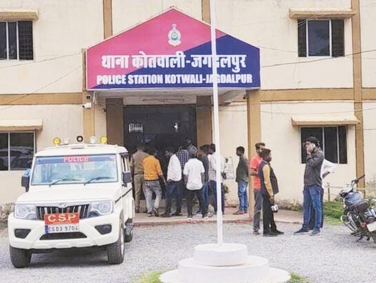 महिला आरक्षक ठगी का शिकार