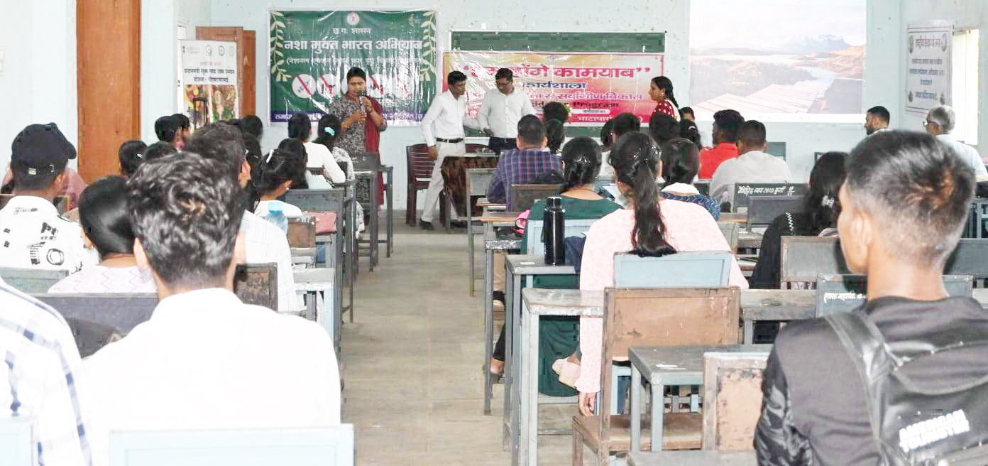 युवाओं को नशे से बचाने विशेष कार्यशाला