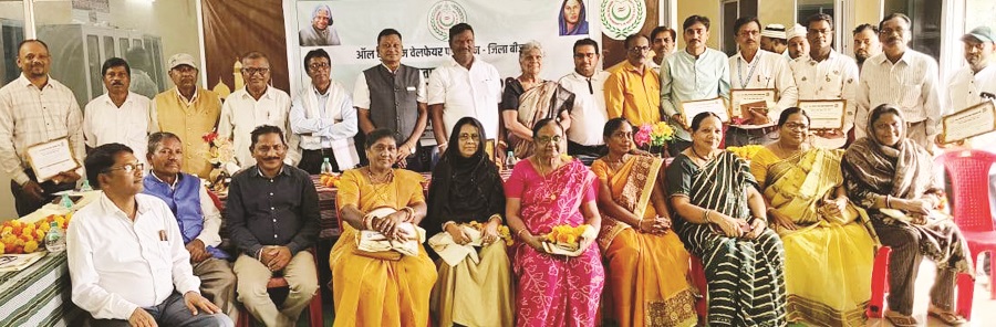 ऑल मुस्लिम वेलफेयर फाउंडेशन ने शिक्षकों का किया सम्मान