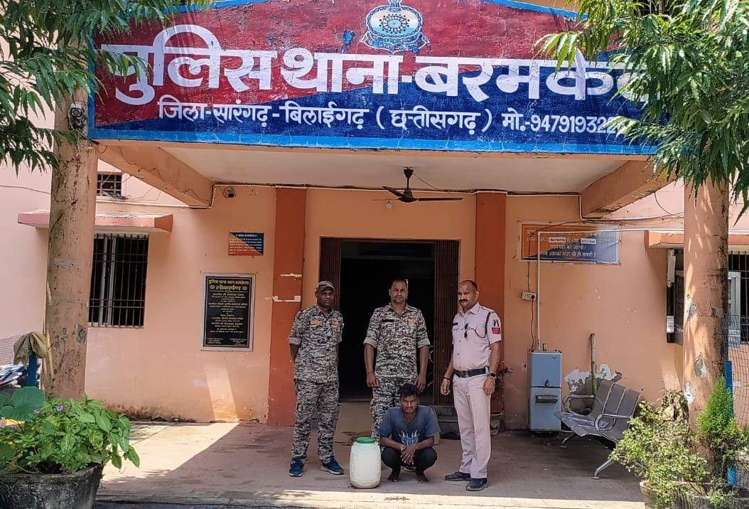 अवैध शराब संग आरोपी गिरफ्तार