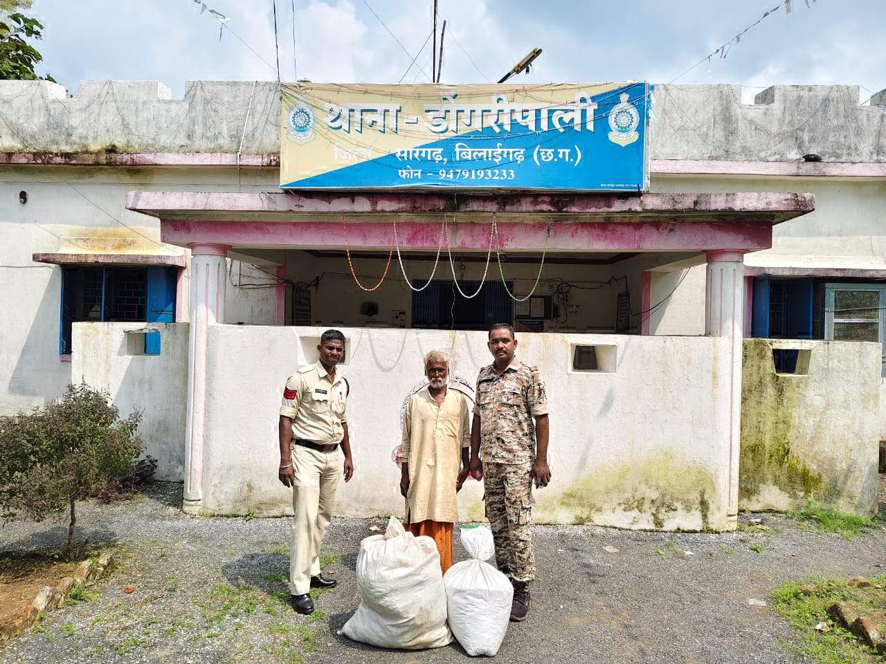 22 किलो गांजा संग एमपी का आरोपी बंदी