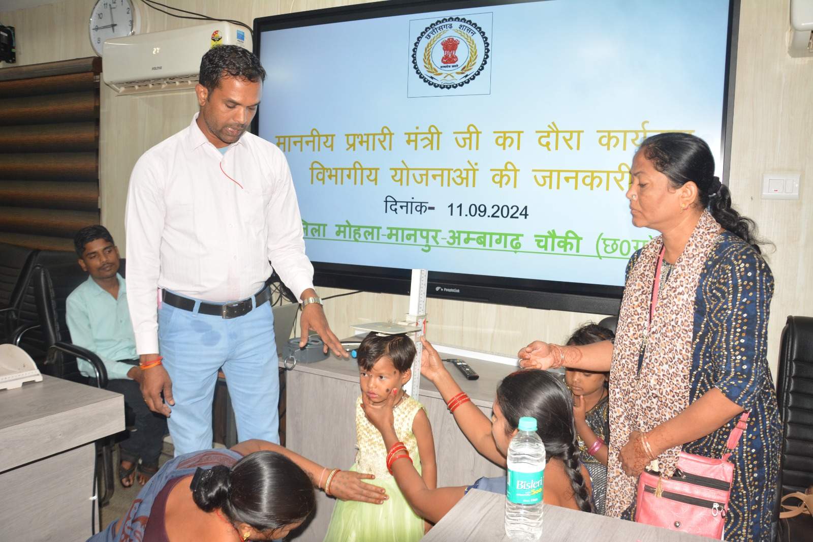 बच्चों के पोषण पर रखें नजर-  कलेक्टर