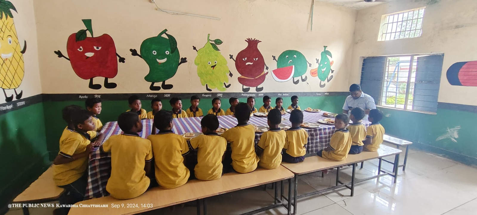 बैगा बालक आश्रम में न्योता भोज बैगा बालक आश्रम में न्योता भोज