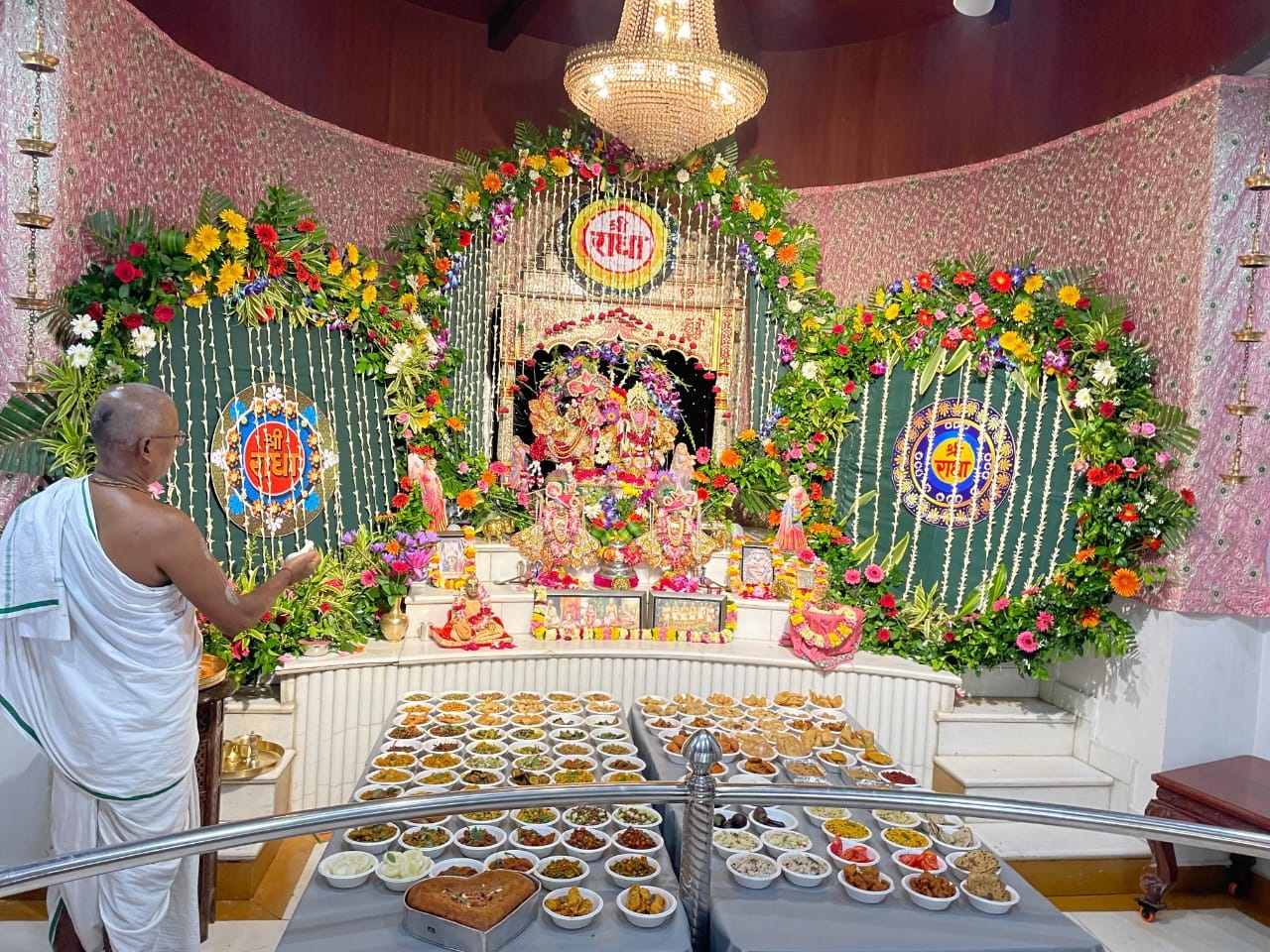 अक्षय पात्र में मना राधाष्टमी महोत्सव अक्षय पात्र में मना राधाष्टमी महोत्सव