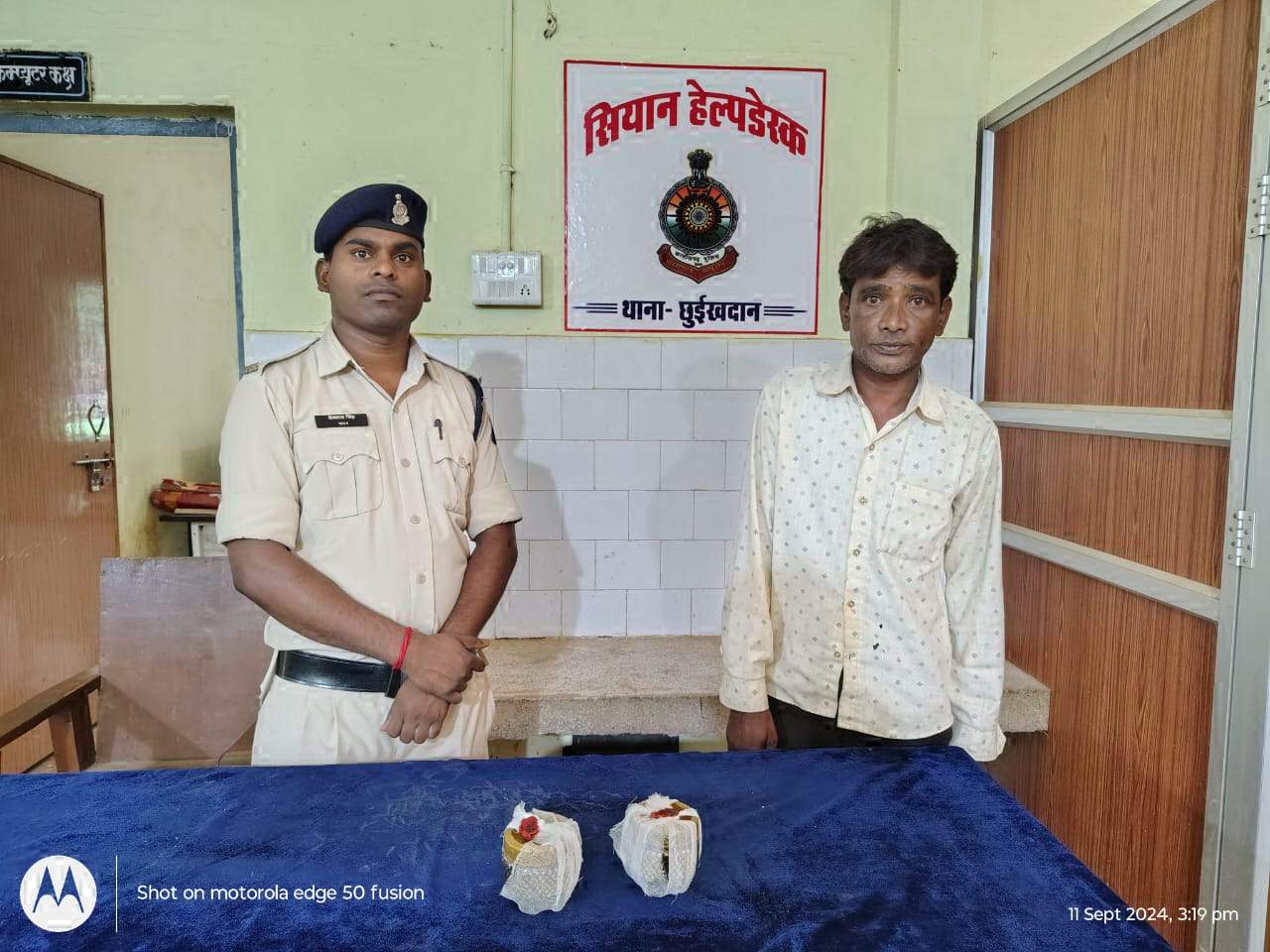 गांजा संग नगदी जब्त