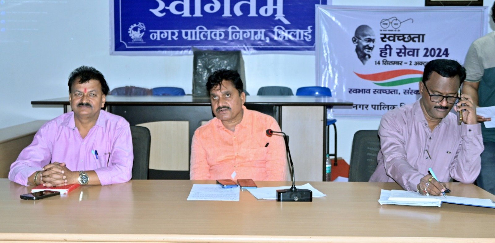 स्वच्छ सर्वेक्षण अभियान 14 से स्वच्छ सर्वेक्षण अभियान 14 से
