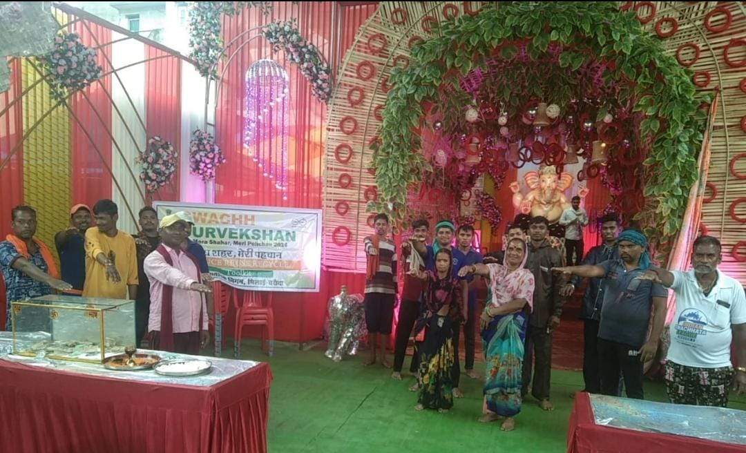 गणेश पंडालों में स्वच्छता की सामूहिक शपथ गणेश पंडालों में स्वच्छता की सामूहिक शपथ
