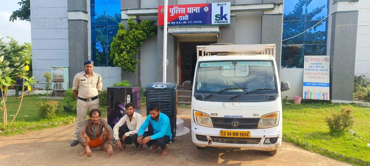 राखी हेल्थ सेंटर में चोरी, तीन गिरफ्तार इनमें एक ने चोरी का सामान खरीदा था राखी हेल्थ सेंटर में चोरी, तीन गिरफ्तार इनमें एक ने चोरी का सामान खरीदा था