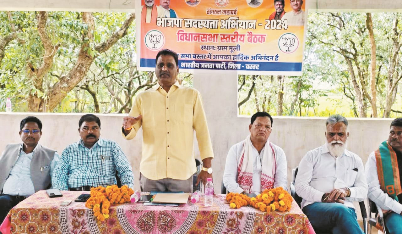 सदस्यता अभियान को लेकर ग्रामीण क्षेत्रों में भी भाजपा का पूरा फोकस