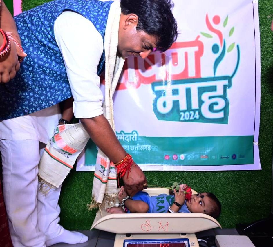 विधायक ने जिला स्तरीय वजन त्यौहार का किया शुभारम्भ