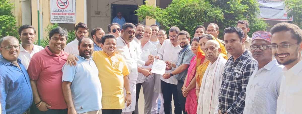 सीमेंट के दाम में वृद्धि को रद्द करने कांग्रेसियों ने सौंपा ज्ञापन सीमेंट के दाम में वृद्धि को रद्द करने कांग्रेसियों ने सौंपा ज्ञापन