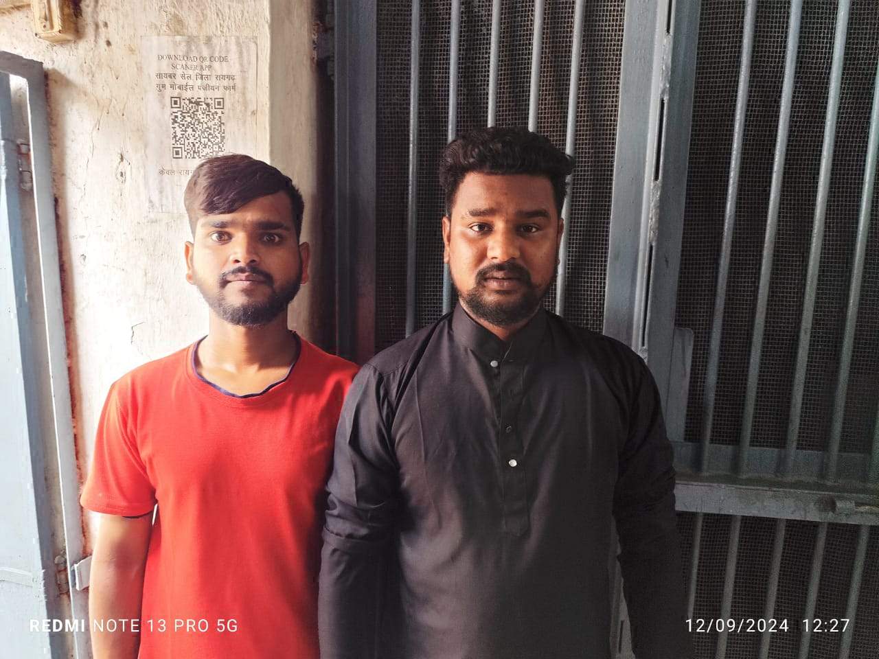 मारपीट, 2 आरोपी गिरफ्तार मारपीट, 2 आरोपी गिरफ्तार