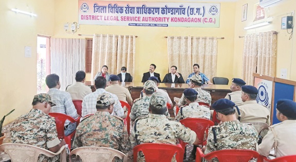 नेशनल लोक अदालत तैयारी बैठक नेशनल लोक अदालत तैयारी बैठक